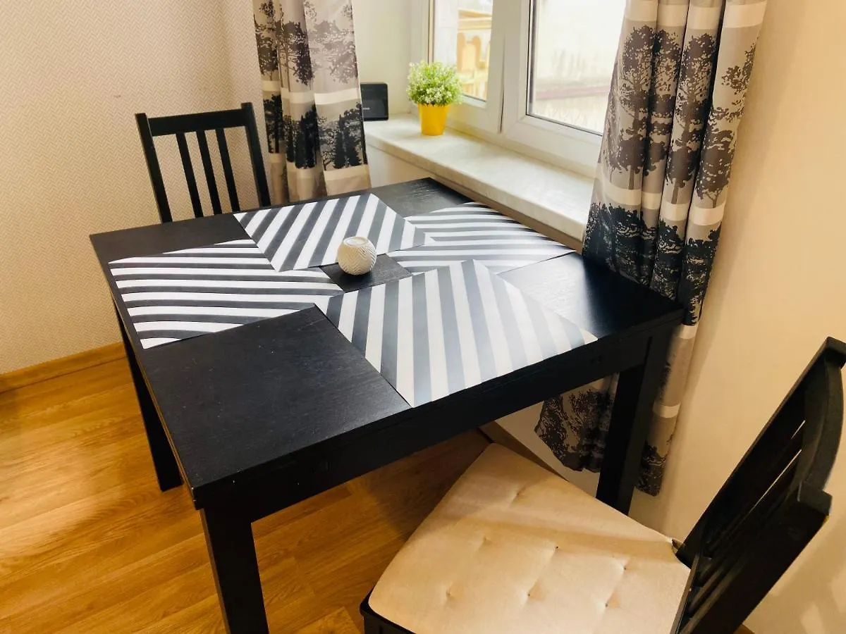 Luxodonta Apartment Krakow
